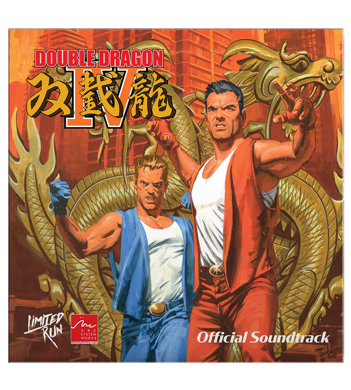 Double Dragon IV - Vinyl Soundtrack