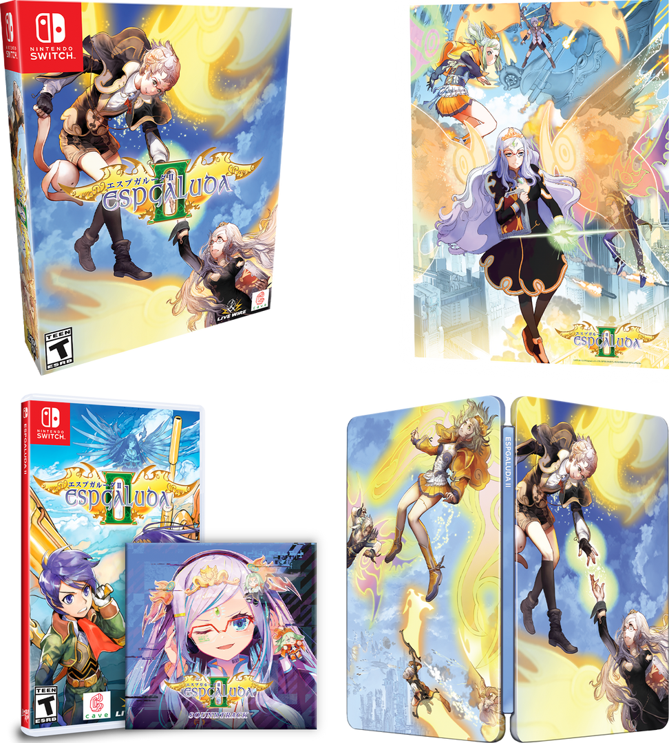 エスプガルーダⅡ (Collector's Edition) エスプガルーダⅡ (Collector's Edition)