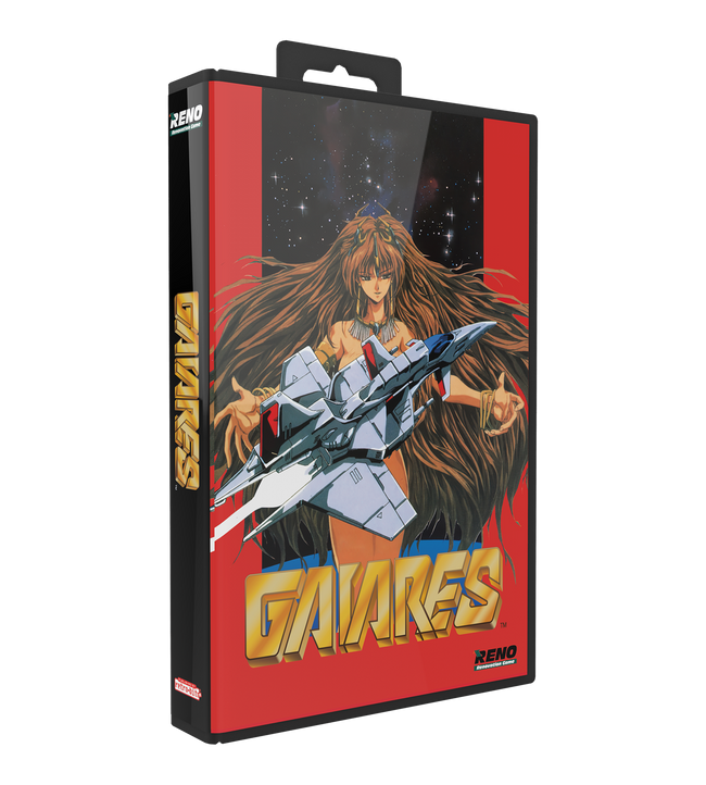 Gaiares (Genesis)