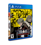 Limited Run #354: GAROU: MARK OF THE WOLVES (PS4)