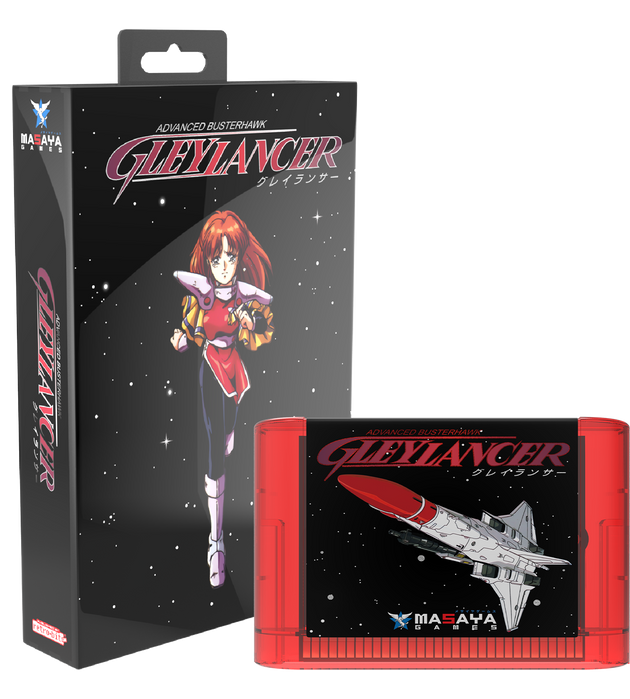 Gley Lancer Collector's Edition (Genesis)