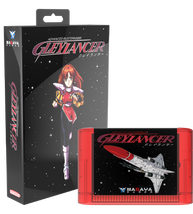 Gley Lancer Collector's Edition (Genesis)