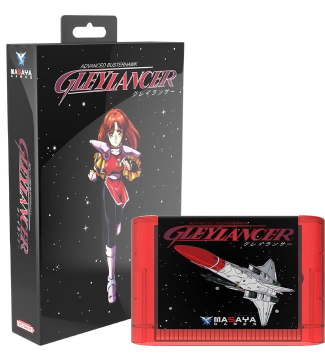 Gley Lancer Collector's Edition (Genesis)