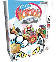 Go! Go! Kokopolo Collector's Edition (3DS)