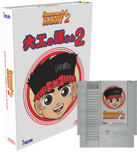 Hammerin’ Harry 2: Dan the Red Strikes Back Collector's Edition (NES)