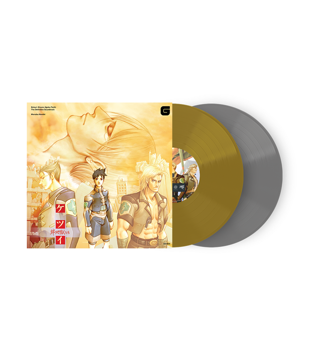 Ketsui -Kizuna Jigoku Tachi- The Definitive Soundtrack - 2LP Vinyl