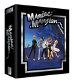 Maniac Mansion Premium Edition (NES)