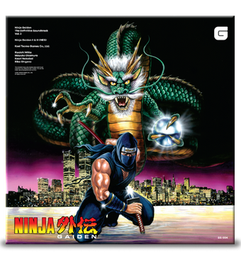 Ninja Gaiden Vol. 2 - 2LP Vinyl Soundtrack