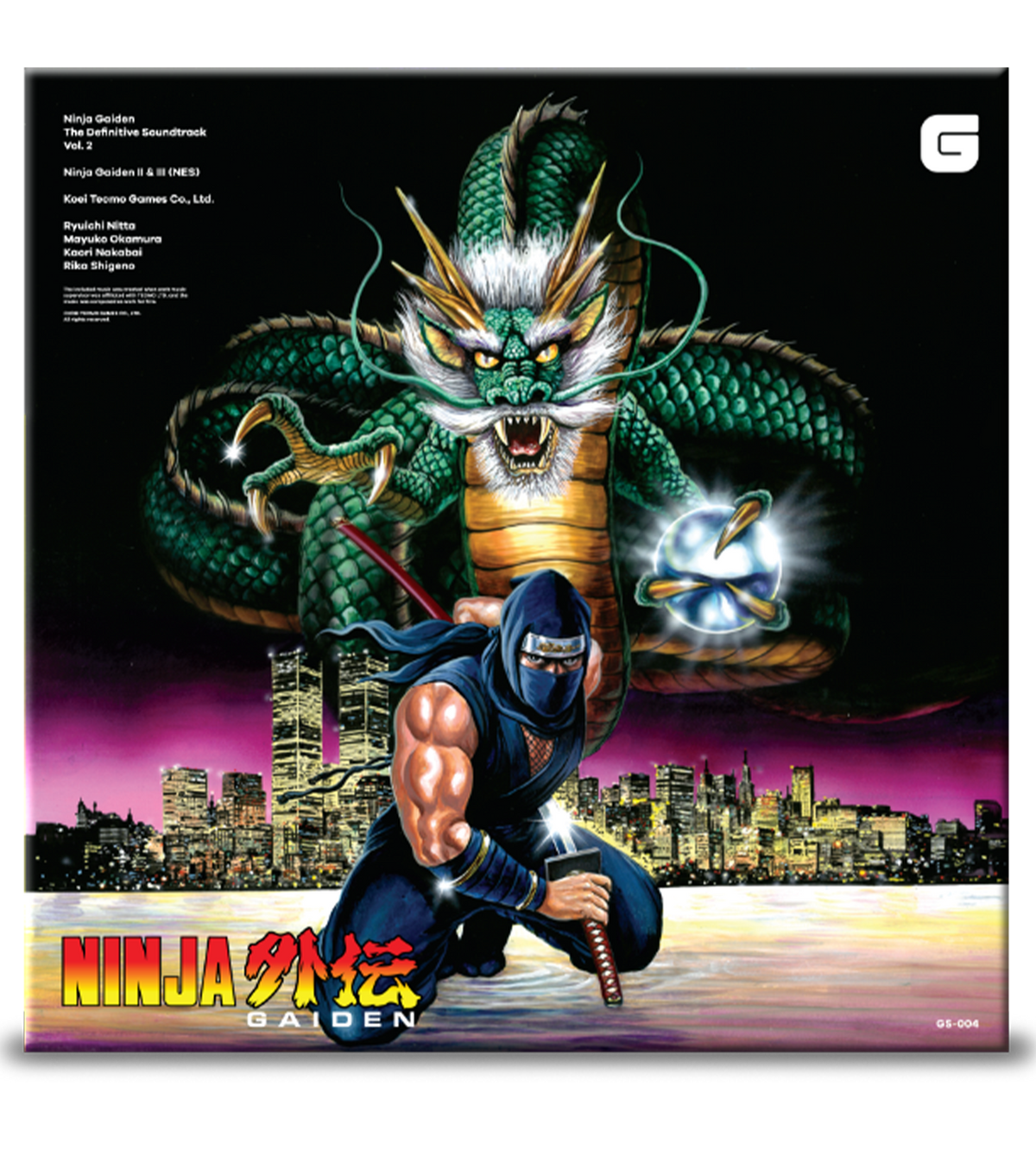 Ninja Gaiden Vol. 2 - 2LP Vinyl Soundtrack