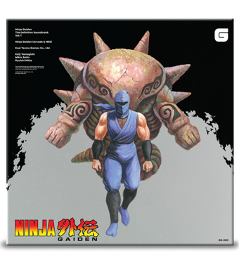 Ninja Gaiden Vol. 1 - 2LP Vinyl Soundtrack