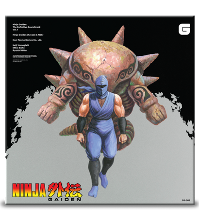 Ninja Gaiden Vol. 1 - 2LP Vinyl Soundtrack