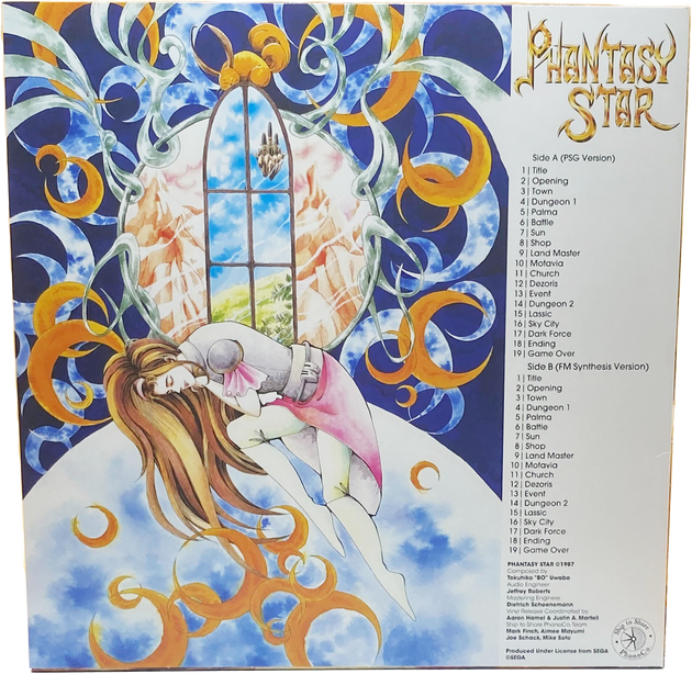 Phantasy Star - Vinyl Soundtrack (Exclusive Variant)