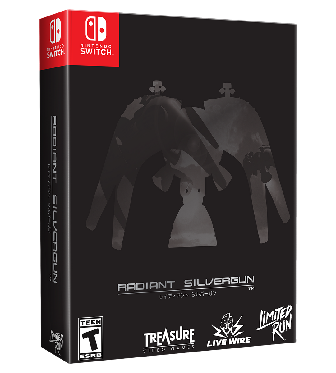 Switch Limited Run #164: Radiant Silvergun Collector's Edition ...