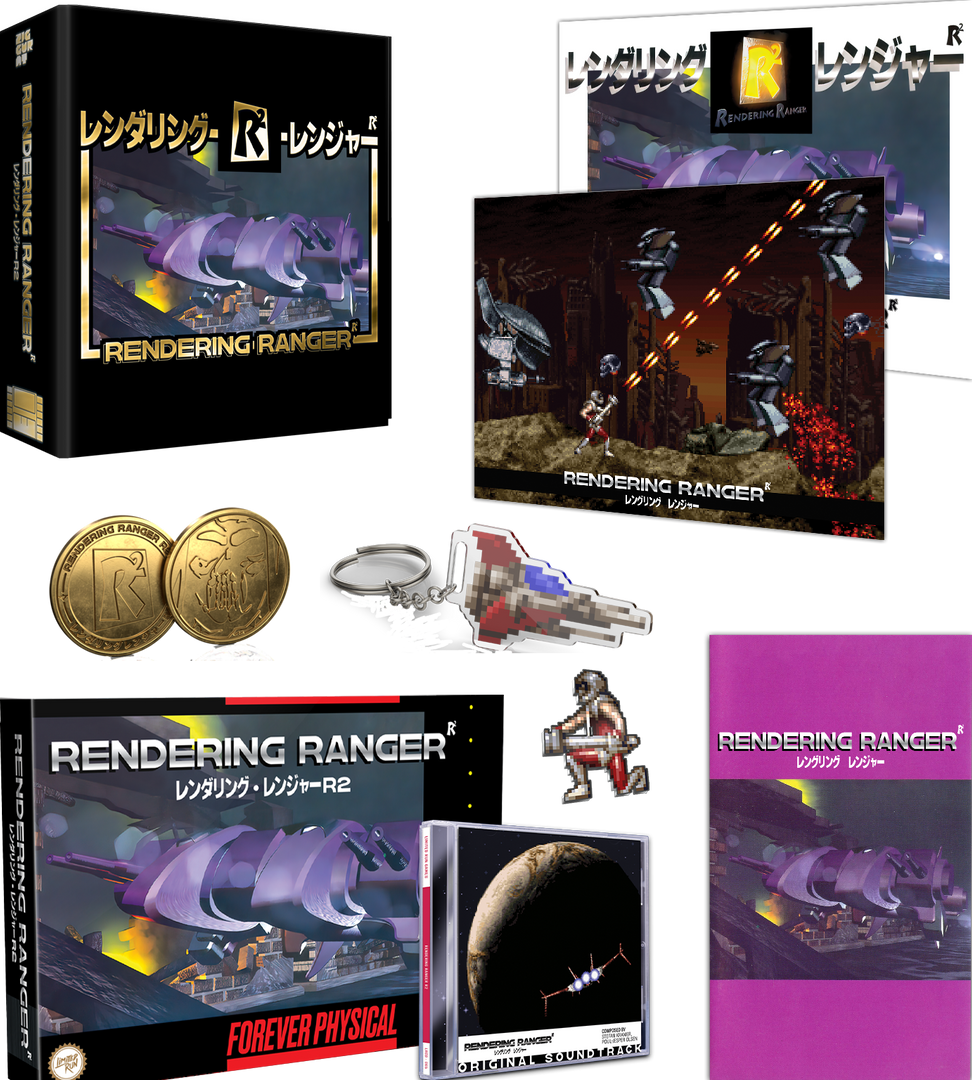Rendering Ranger: R2 Collector's Edition (SNES) – Limited Run Games Rendering Ranger: R2 Collector's Edition (SNES) – Limited Run Games