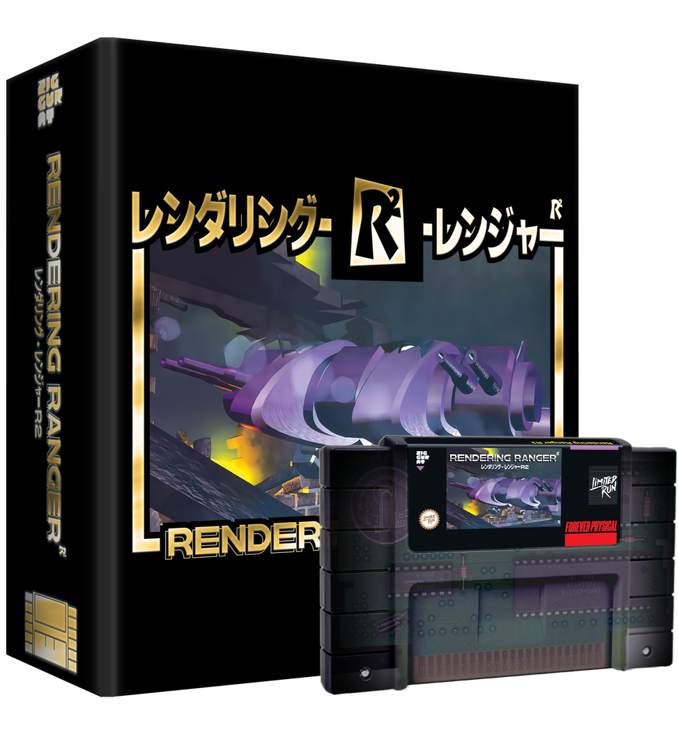 Rendering Ranger: R2 Collector's Edition (SNES) – Limited Run Games Rendering Ranger: R2 Collector's Edition (SNES) – Limited Run Games