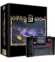 Rendering Ranger: R2 Collector's Edition (SNES)