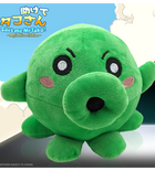 Save me Mr Tako Plush