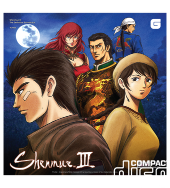 Shenmue III The Definitive Soundtrack Complete Collection (CD)