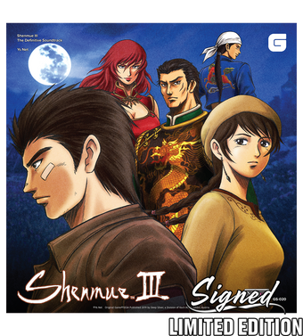 Shenmue III The Definitive Soundtrack - 11LP Vinyl Complete Collection (Signed Edition)