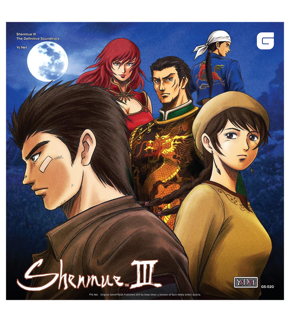Shenmue III The Definitive Soundtrack - 11LP Vinyl Complete Shenmue III The Definitive Soundtrack - 11LP Vinyl Complete