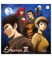 Shenmue III The Definitive Soundtrack - 11LP Vinyl Complete Collection