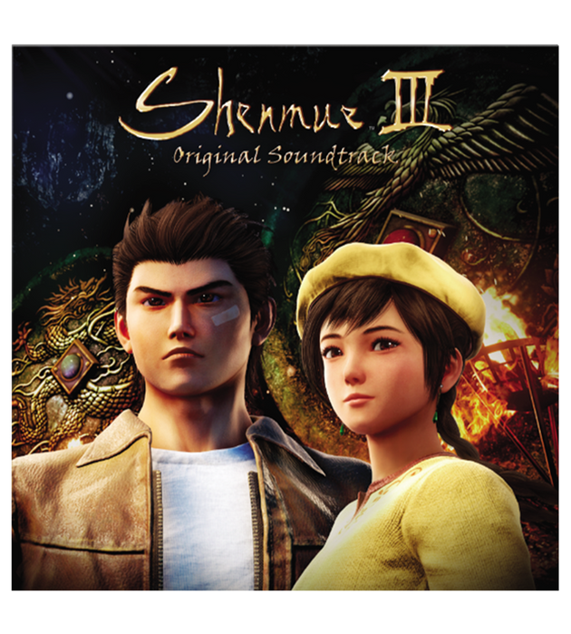 Shenmue III Original Soundtrack Music Selection - 2LP Vinyl Soundtrack