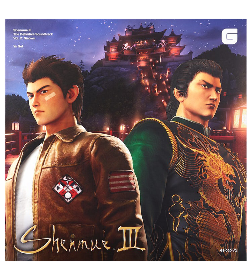 Shenmue III The Definitive Soundtrack Vol. 2: Niaowu - 6LP Vinyl Shenmue III The Definitive Soundtrack Vol. 2: Niaowu - 6LP Vinyl