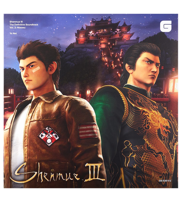 Shenmue III The Definitive Soundtrack Vol. 2: Niaowu - 6LP Vinyl Soundtrack