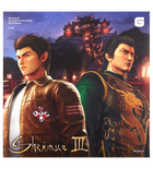 Shenmue III The Definitive Soundtrack Vol. 2: Niaowu - 6LP Vinyl Soundtrack