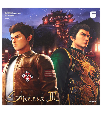 Shenmue III The Definitive Soundtrack Vol. 2: Niaowu - 6LP Vinyl Soundtrack