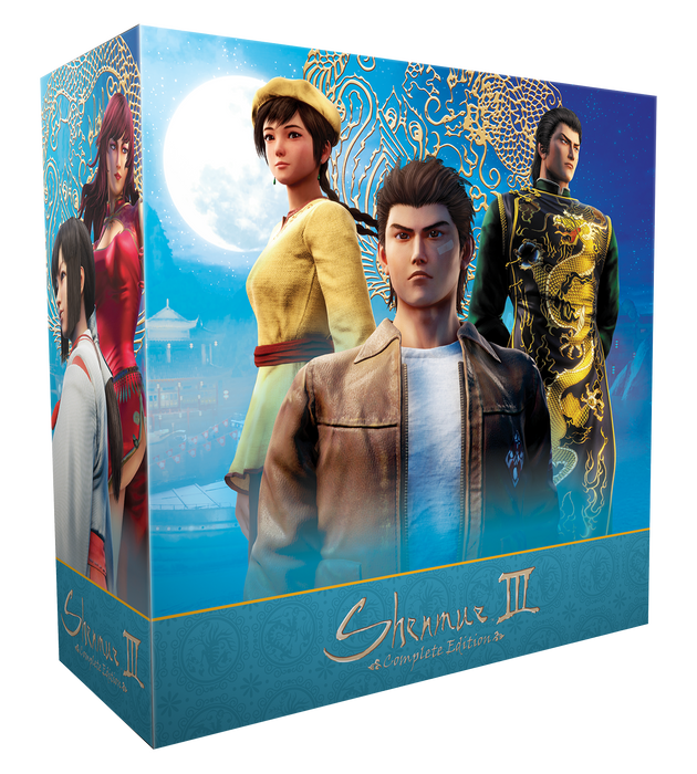 Shenmue 3 pre online order