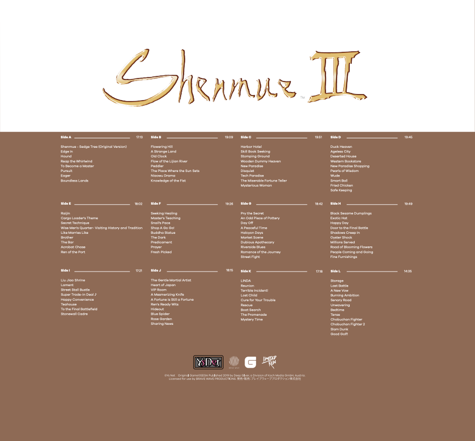 Shenmue III The Definitive Soundtrack Vol. 2: Niaowu - 6LP Vinyl Shenmue III The Definitive Soundtrack Vol. 2: Niaowu - 6LP Vinyl