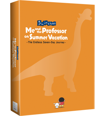 Shin chan: Me and the Professor on Summer Vacation -The Endless Seven-Day Journey- Collector's Edition (PS4)