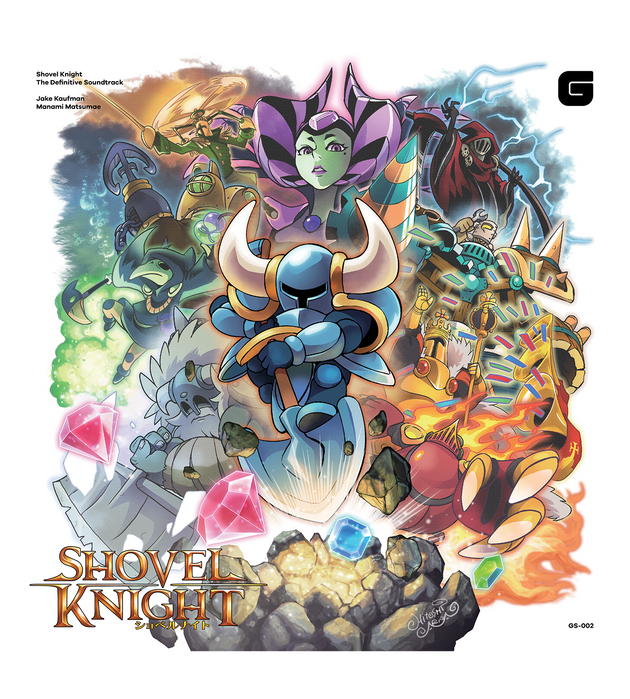 Shovel Knight The Definitive Soundtrack (CD or Vinyl)