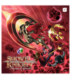 Shovel Knight: Specter of Torment The Definitive Soundtrack (CD or Vinyl)