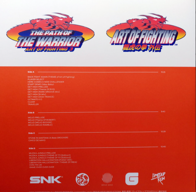 ART OF FIGHTING 3: THE PATH OF THE WARRIOR - 2LP Vinyl Soundtrack (Signed Edition)