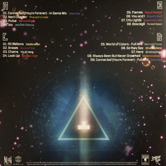 LRV #4: 2LP Tetris Effect Original Soundtrack