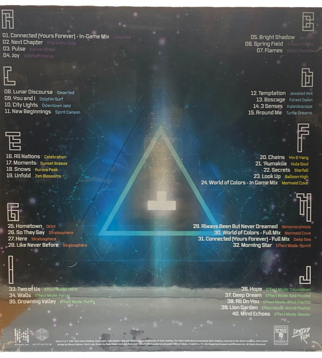 LRV #4: 5LP Tetris Effect Original Soundtrack: Perfect Collection