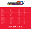 Blaster Master Zero 2 - 2LP Vinyl Soundtrack