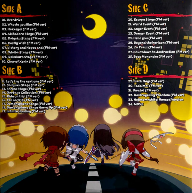 Phantom Breaker: Battle Grounds Overdrive - 2LP Vinyl Soundtrack