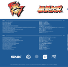 Fatal Fury - Vinyl Soundtrack