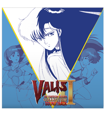 Valis: The Fantasm Soldier Collection II - 3LP Vinyl Soundtrack