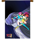 Valis: The Fantasm Soldier Collection II Two-Sided Wall Scroll