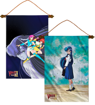 Valis: The Fantasm Soldier Collection II Two-Sided Wall Scroll