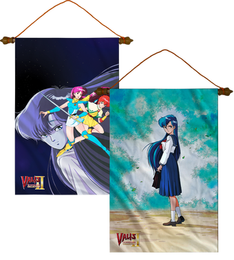 Valis: The Fantasm Soldier Collection II Two-Sided Wall Scroll