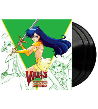 Valis: The Fantasm Soldier Collection - 3LP Vinyl Soundtrack