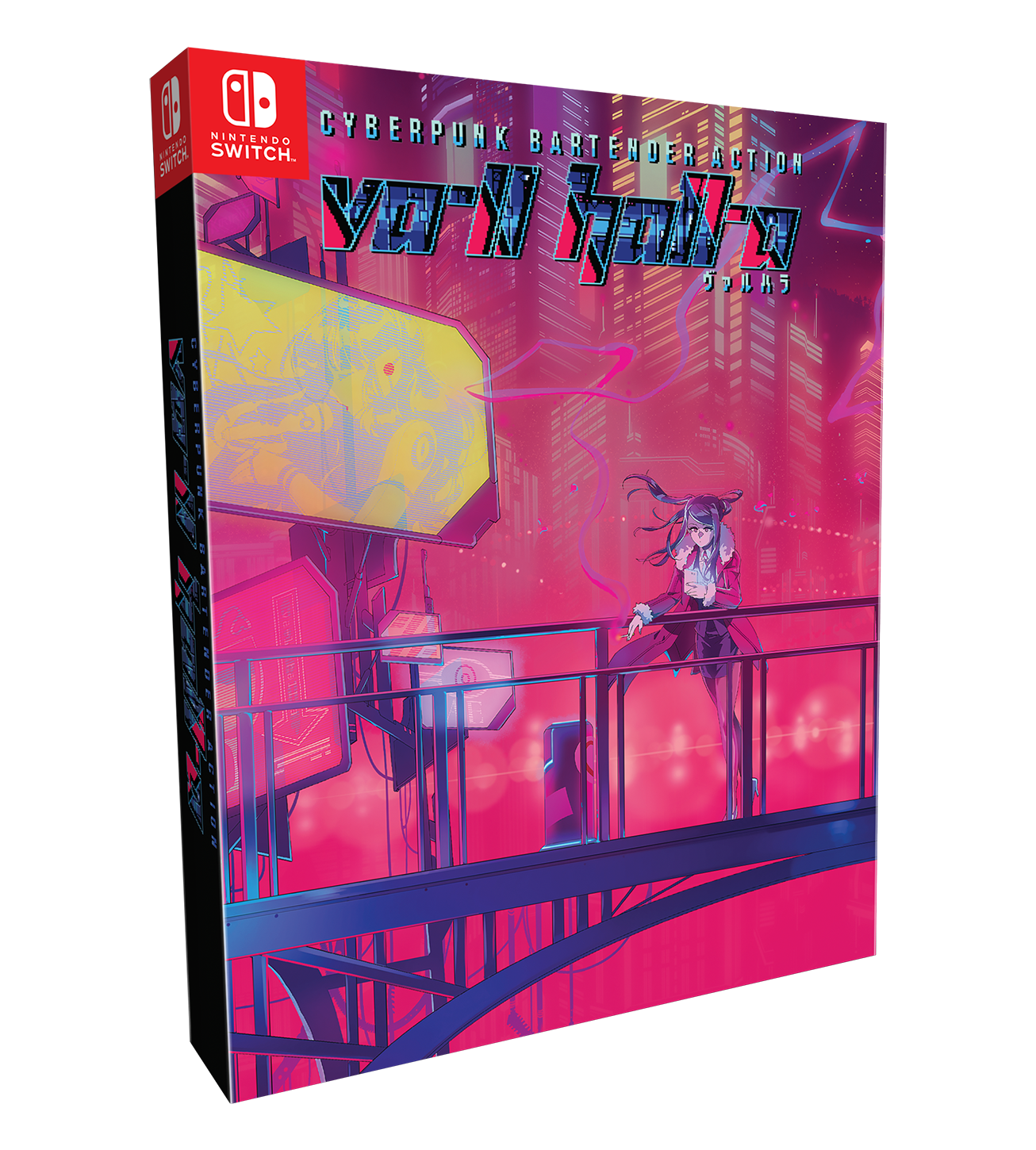 Switch Limited Run 53 VA11 HALLA Collector's Edition Limited Run