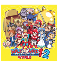 Konami Wai Wai World - 2LP Vinyl Soundtrack Exclusive Variant
